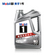 Mobil Mobil 1 Aurora Silver Mobil Advanced Fully Synthetic Gasoline Oil 5W-30 SP Grade 4L