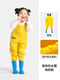 Sijing children's water play one-piece waders Disney genuine kindergarten waterproof clothes for boys and girls to go to the sea beach lemon yellow children's water play clothes wear-resistant, breathable and waterproof 24 (shoe inner length 15cm)