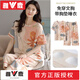 雅鹿自带胸垫纯棉睡衣女夏季套装2025新款可外穿家居服短袖七分裤凉感 品牌【短袖七分裤】简约紫 D684# 3XL 建议【135-160斤】
