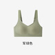 DILUNFEI无痕内衣女士夏季薄款大胸显小聚拢上托防下垂新款无钢圈运动文胸 锈红色 3XL