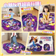 
Nebula Baby Music Dancing Blanket Children's Game Blanket Wireless Home Dancing Machine Toys Girls 7-14 Years Old Boy Birthday Gift
