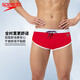 Speedo's 25-year new men's anti-embarrassing quick-drying briefs for swimming training, fashionable color matching, professional anti-chlorine swimming trunks, red L (36) Height 180/weight 85 waist/91
