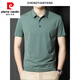 T-shirt à manches à manches courtes sans trace Pierre Cardin Polo Casual Polo Casual's Fashion Vertical Mendoux Gris Grey à manches à manches