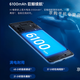 华为手机华为mate70pro 链接选购】智选70Plus新品5G旗舰 红外遥控 海量存储鸿蒙生态超大电池防水抗摔 曜金黑12+512GB 官方标配 180天只换不修+3年质保+碎屏险