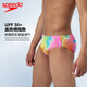 Speedo Professional Herren-Badehose, modisch bedruckt, Anti-Peinlichkeits-Schwimmausrüstung, Hula-Mischung, funkelndes Rosa, L