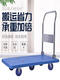 
Kezhitudi household portable trolley 13565 load-bearing 800 Jin [Jin equals 0.5 kg]