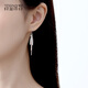 Misu PT950 Forest Leaf Earrings Tassel Platinum Ear Hooks Genuine Shining Versatile Platinum Earrings Birthday Gift Customized Deposit Contact Customer Service
