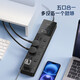 Bull lightning protection and anti-surge socket independent switch with overload protection multi-function USB high-end strip wiring board TV computer intelligent anti-surge black plug strip extension board upgraded version 1.8 meters 5 socket independent switch lightning protection and surge resistance