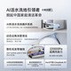 
Yunjing National Subsidy Xiaoyao 002 Sweeping Robot Sweeping and Mopping Integrated Automatic Cleaning AI Live Water Track Floor Washing Machine Mop Free Scrubbing Mopping Robot Xiaoyao 002 Water Drop-up Version