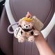 Yusenyi is suitable for Volkswagen id3 key set golf 8 car id4crozz Lingdu l Tuang x Lanjing id6 women Volkswagen E-style coffee sweater Meimei
