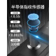 樱花（yinghua）6622智能门锁指纹锁家用防盗门电子密码入户大门 DZ-6622线下指纹 款指纹锁)