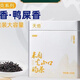 1392凤凰单丛天池茶业家庭装系列鸭屎香乌岽乌龙茶春茶320克 320蜜兰香