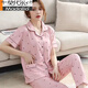 Modale Mutter mittleren Alters purer Baumwollpyjamas Frauen Sommer kurzärmelige Hosen Plus Size Casual Cardigan Anzug Dünne Heimkleidung Y9922 XL 120-140