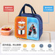 
Insulation bag Bento bag Mommy bag Handbag Office worker student convenient thickened aluminum foil travel bag Bento bag - Navy blue - 1 pack Insulation bento bag