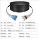 YouPulian Outdoor Field Optical Cable Single Mode 4 Vier-Kern-Tail-Kabel SC-LC-FC-ST-Außenbasis Basisstation Stretch-Faser-Jumper Fertige optische Lötdraht-Drahtfeld Optical Cable Single Mode Vier-Core SC-FC 25 Meter