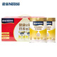 Nestle (Nestle) High Calcium, hohes Protein, mittlere und ältere Nährmilchpulver in Konserven und Dosenmilch für Eltern und Älteste Frühstück Milk 675g*2 Barrel Geschenkbox