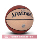 
SpALDING Pilot Series 77-867Y PU Basketball Match-grade quality wear-resistant and hygroscopic Brown Pilot 07 No. 7 Gift Box No. 7 Ball Exercise Bottle