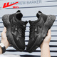 Huili offizielle Herrenschuhe, schwarze Samurai Dad Schuhe, Herren 2025 NEUER SOMMER AMMABLE NATTER SPORTSHOUS, MEN'S SCHWARZ 45