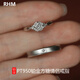 RHM platinum sugar cube couple ring moissanite diamond ring for men and women to express engagement and Valentine's Day gift for girlfriend Platinum sugar cube ring (female) + certificate + gift box