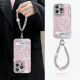 Jiangdian Jiang Hellokitty Geeignet für Huawei Pura70 Mobiltelefon Hülle P70Pro Set P60Pro + New All -Inclusive -Objektiv