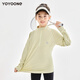 
Yoyo one children's quick drying clothes sports suit 2025 new spring and summer girls yoga suit long sleeve medium-sleeved children's tennis training suit 19629 green 15261 light khaki [quick drying suit] 150 150cm