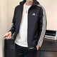 Adidas Herren Sportanzug 2025 Sommer Neue gewebte Kapuzenjacke Windschutz Jacke Strickhosen 2-teilige Set IB0381+GK9226 XS