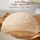 Fudonghai getrocknetes Vogelnest und Bird's Bowl 100G 20 Tassen [Mitte des Autumngeschenks] Importierter Ursprung zurückführbare weibliche schwangere Frauen Ernährungsgeschenkschachtel