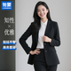 Meng suit suit for women commuting four seasons coat women's suit professional wear two-piece suit formal interview hotel formal wear