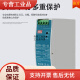 EDR24V rail type 12V DC 75/120/150W/5A/10A transformer DR switching power supply NDR NDR12048V
