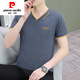 Pierre Cardin Thin Audre Cotton Short Sleeve T-Shirt für Herren Sommer V-Ausschnitt Hühnchen Herz halb Ärmel Komfort Top reines Baumwollbasis Bohnengrün-Q693. Modell 3xl (190) Gewicht 150-170