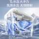 松下智能马桶泡沫盾0水压坐便器前十名自动烘干2677/X7i/V7i/V7Pro V7Pro-旗舰升级停电冲回旋泡 300/400mm