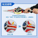 Creación ágil Ultraman Magic Gyro Obu Santa Espada Tiga Divine Light Stick Zeta Sublimator Lanza de juguetes para niños Obu Holy Sword-Quad Core Continuo Gyro