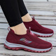 Bubu Fast Foot Lijian Older Shoes for Women in Summer Mesh Breathable One-Pin Mom Shoes Soft Sole Anti-Slip Middle-aged Women's Shoes Light Casual Shoes 9202 Jujube Women (Single Mesh Breathable) 36 (230mm)