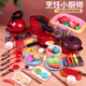 
Youqi Children, Boys and Girls Early Education Toys Kitchen Playing House Simulation Fruit and Vegetable Kitchen Set Birthday Gift Parent-Child Interaction Playing House Simulation Kitchenware 52-piece Set