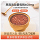 A bird of donkey-hide gelatin Eight Treasures Bird's Nest Porridge Instant Breakfast Fresh Stewed Instant Health Eight Treasures Porridge Pregnant Women's Meal Replacement Donkey-hide gelatin 6+Yam 6 Free Milk Coconut Milk + Fresh Stewed Flower Gum