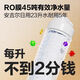 安吉尔过滤器饮水机一体机净水器家用直饮厨下自来水反渗透玉龙 净水器标配+J3524+管线机+1支CF