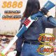 Escopeta infantil pelusa S686 Revólver Revólver de escopeta suave de juguete Toy Free Fry's Toy Gun Manual de pistola de doble tubo S686 Color 97 cm-60 Soft Shot