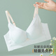 雅黛俪（ALDOLA）内衣女提拉小胸聚拢显大2025春夏新款收副乳防下垂调整型文胸罩 冰蓝 75A
