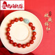 Weici 2025 new fashion collection natural brocade red south red agate bracelet for women's birth year green pine bracelet