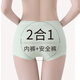 Mengtejiao Modal Women's Wear's para mujeres sin traza 10A alargamiento antibacteriano Medio Medio Werste Butock Boxer Pants 3 sets