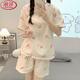 浪莎（LangSha）夏季女睡衣新款棉质夏天2025ins卡通印花圆领套头短袖爆款可外穿 1048紫兔 L (适合95-110斤)