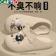 CARTELO Crocodile Cave Shoes for Women 2025 Summer Office Box Half-Soled Thick Sole Unslip Couple Wearing Lazy Sandals Khaki [Solid Color] 36 -3735-36