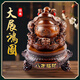 Henglu Bafang Laicai Ornamentos de sapo dorado Oficina Sala de estar Gabinete de vinos Ornamentos Cash Aper Al Frente Regalos LY1283 Beeswax Golden Toad 26*26*28 cm