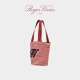 Rogervivier/2025 Neues Sommer -Wohnmobil -Frauenbeutel Lafite Shopping Handtasche Handtasche rot + weiß regelmäßig