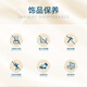 Xuping xuping bijoux [Pan Sheng Welfare] ALLIAL IMITATION PERGES TEMPERAMENT HAGNE DE NICHE HAGNE DE NICHE HANGE 520 CADEAUX TRIBOS-DIMIDENTIONNEL
