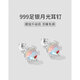 Mansheng 999 sterling silver moonstone earrings for women screw-buckle ear sticks for pierced ears 2026 new earrings ear bone nail earrings S999 pure silver moonstone earrings a pair