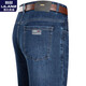 
Lilang men's jeans men's spring and autumn trousers business casual pants straight wash pants deep lance 3882 style thin 29