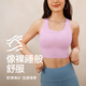 VFU【新品】贴贴背心防震瑜伽运动内衣外穿舒适百搭贴合无痕文胸618 棕褐色 S