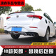 Qianchijia convient à Buick 18 Modèles 19 Modèles New Yinglang Arrière de la lèvre arrière Modification 1517 Yinglang Arrière surround Spoiler peint 1517 Yinglang Remplacement de Black Silver Red