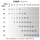 Baleno vest men in summer American fashion brand pussy loose cotton breathable casual outside vest men's sleeveless T-shirt men